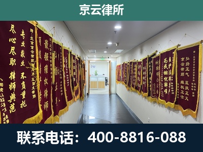 开原-企业展示图