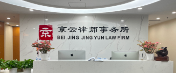开原-首屏背景图